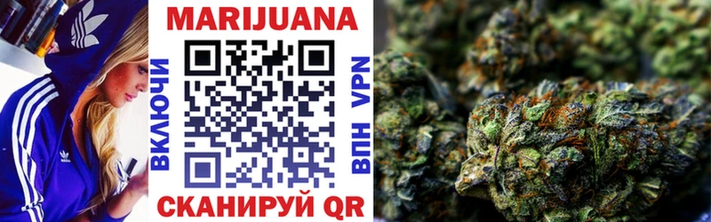 Псилоцибиновые грибы Кашира