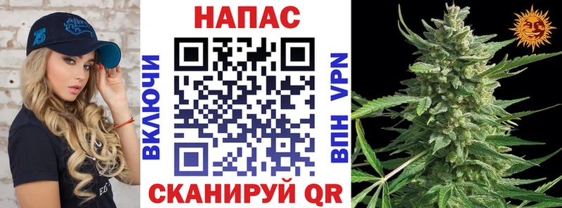 Какие есть наркотики Кашира Кокаин APVP ГАШИШ Каннабис Меф мяу мяу