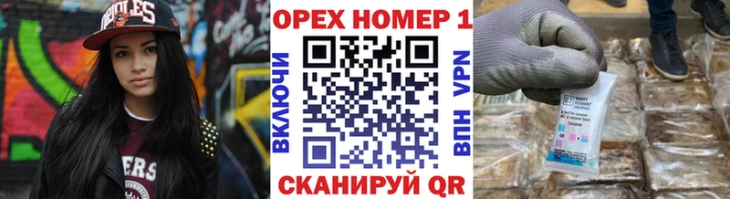 Кокаин 97%  магазин    блэк спрут рабочий сайт  Кашира 