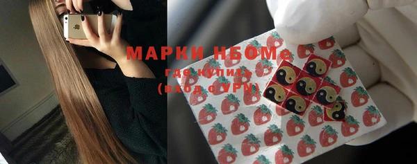 дживик Карталы
