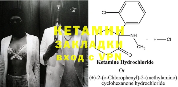 экстази Карпинск