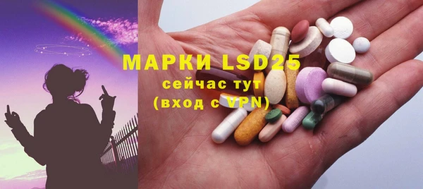 дживик Карталы