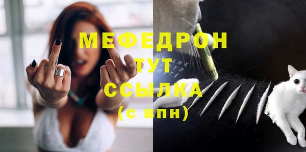 дживик Карталы