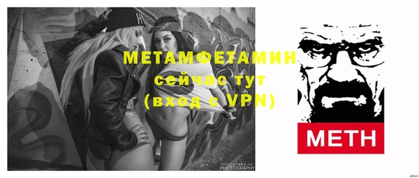 дживик Карталы