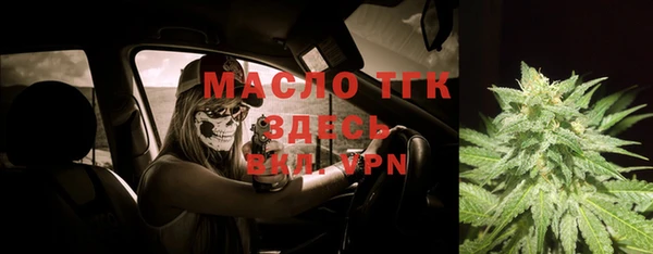 таблы Кукмор