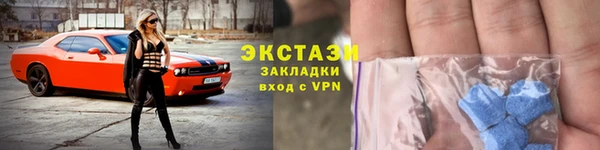дживик Карталы