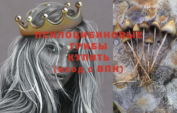 кокаин VHQ Киреевск