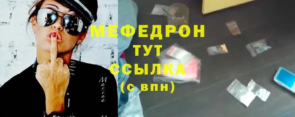 кокаин VHQ Киреевск