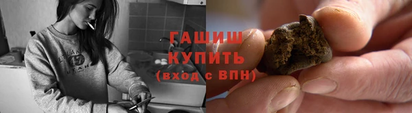 экстази Карпинск