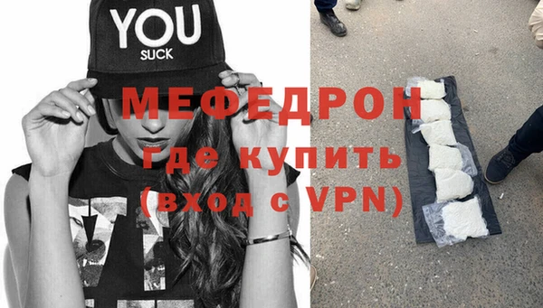 экстази Карпинск