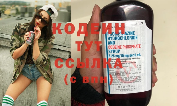 экстази Карпинск