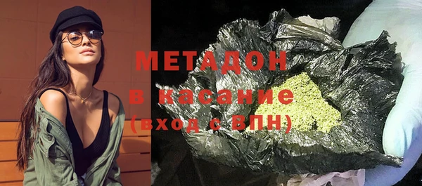 мдпв Куйбышев
