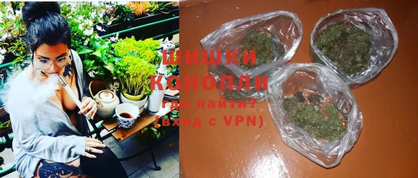 прущие крисы Кинешма