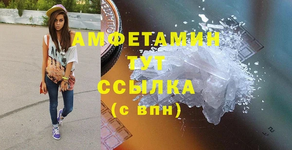 дживик Карталы