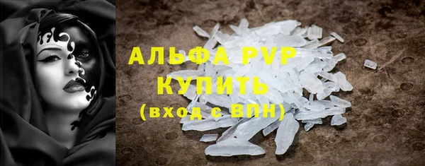 не бодяженный Киренск