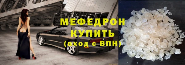 кокаин VHQ Киреевск