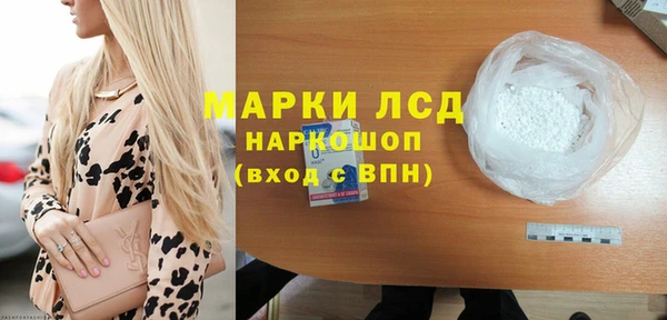 не бодяженный Киренск