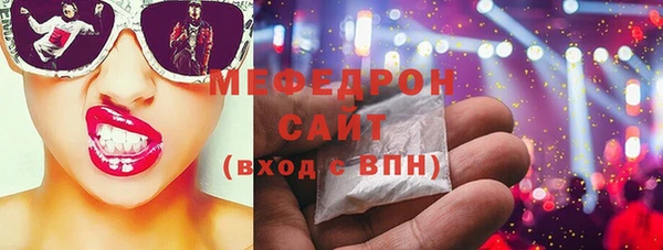не бодяженный Киренск