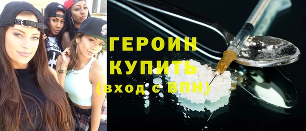 дживик Карталы