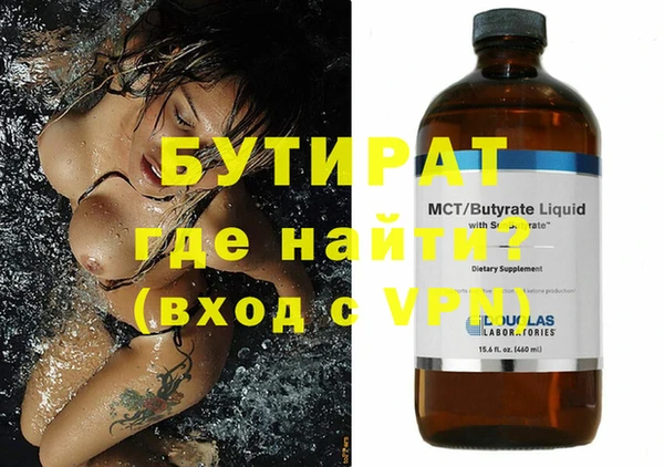 экстази Карпинск