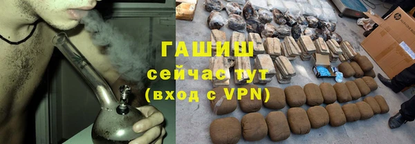 дживик Карталы