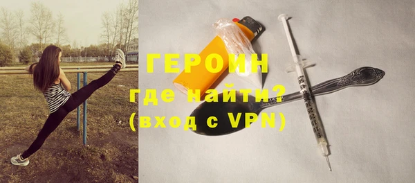 гидра Касимов