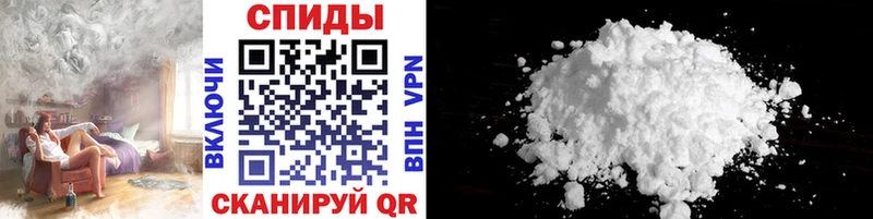 Первитин винт  кракен вход  Кашира  купить  сайты 