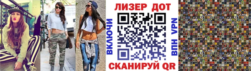 Марки N-bome 1,8мг  blacksprut ссылки  Кашира 