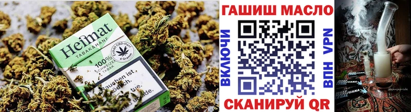 Дистиллят ТГК вейп Кашира