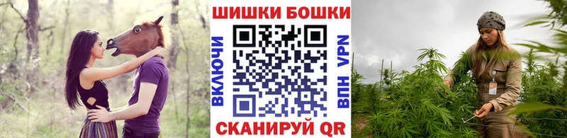 МАРИХУАНА тримм  Кашира 